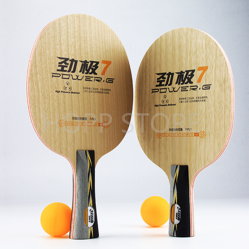 DHS POWER G7 PG7 Table tennis  - Desk Setup Tips avis et prix