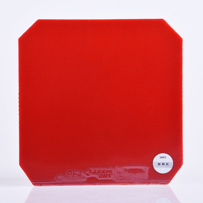 DHS PF4-50 PF4 Table Tennis Ru - Desk Setup Tips avis et prix