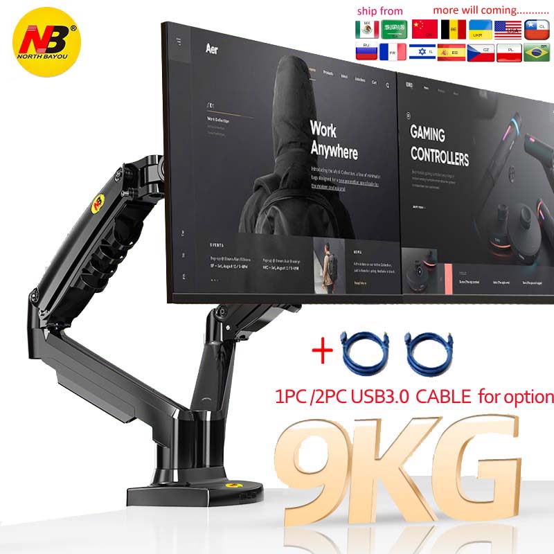 NB F160 Support USB3.0 27' 2-9 - Dual Monitor Desk Setup avis et prix