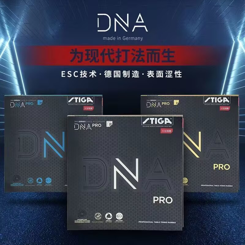 STIGA DNA PRO S DNA PRO M DNA  - Desk Setup Tips avis et prix