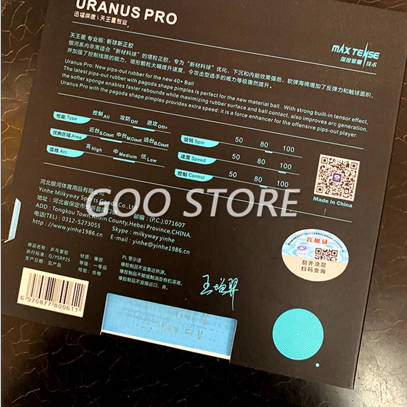 YINHE Uranus Pro Short Pips-Ou - Desk Setup Tips avis et prix