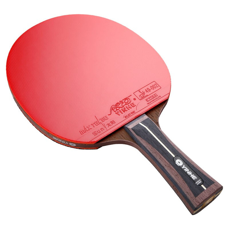YINHE 12-Star Racket Galaxy Ar - Desk Setup Tips avis et prix