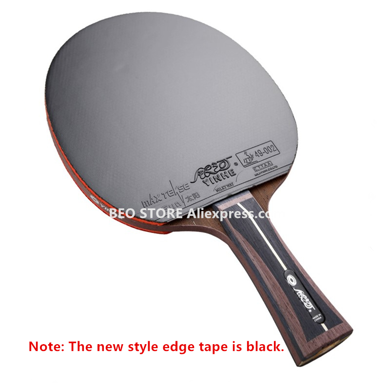 YINHE 12-Star Racket Galaxy Ar - Desk Setup Tips avis et prix