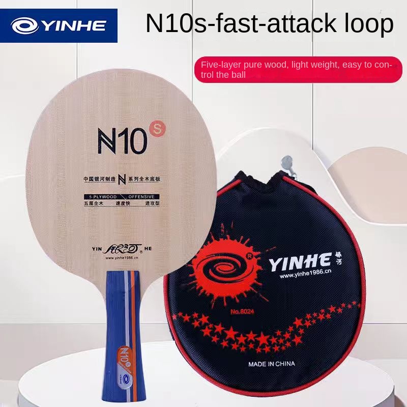 Galaxy Table Tennis Blade N10s - Desk Setup Tips avis et prix