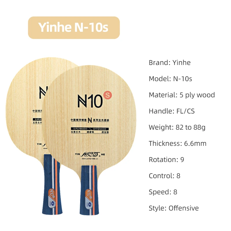 Galaxy Table Tennis Blade N10s - Desk Setup Tips avis et prix