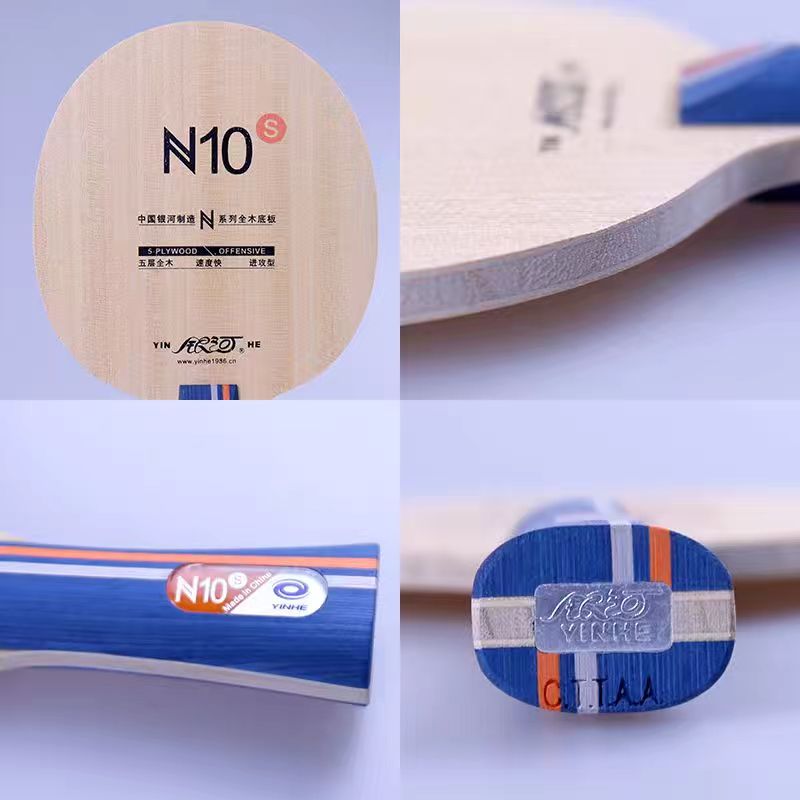 Galaxy Table Tennis Blade N10s - Desk Setup Tips avis et prix